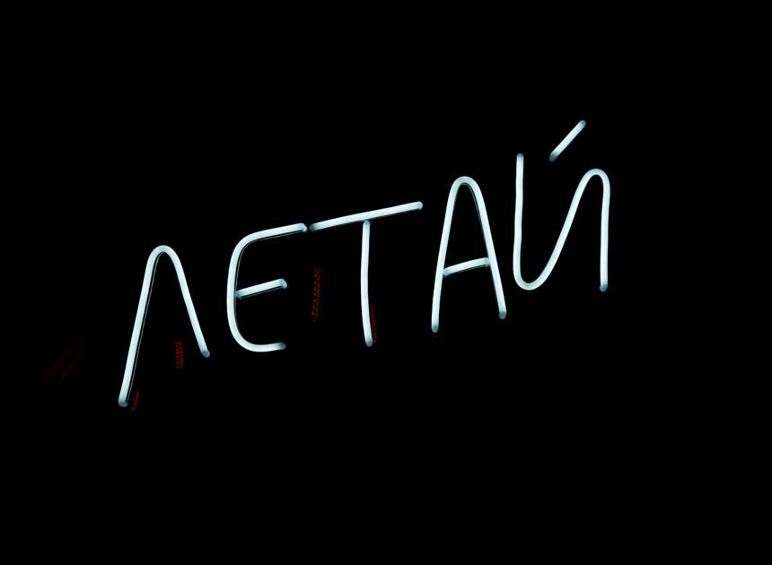 Exploring the Metaverse Era: Origins, Concepts, and the Polar Release